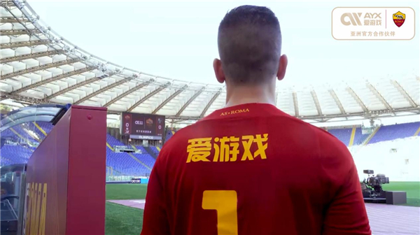 也是